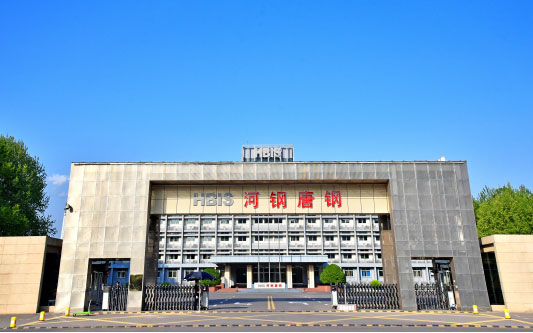 斗门河北唐山钢铁集团