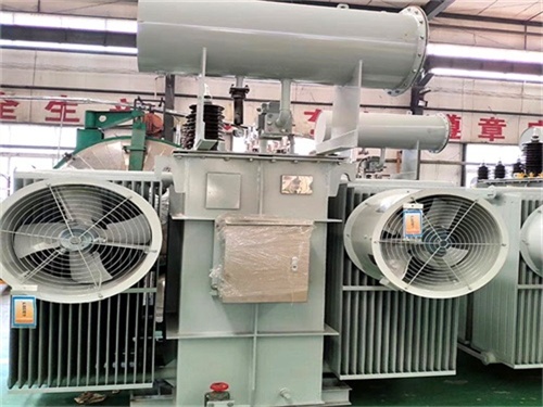 斗门低温油浸式变压器